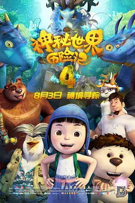 精品久久ai