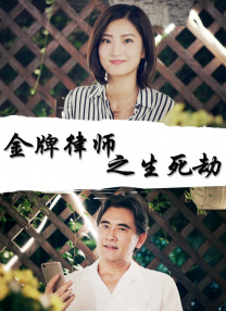柠檬视频入口线路3