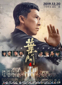 在线伊人网